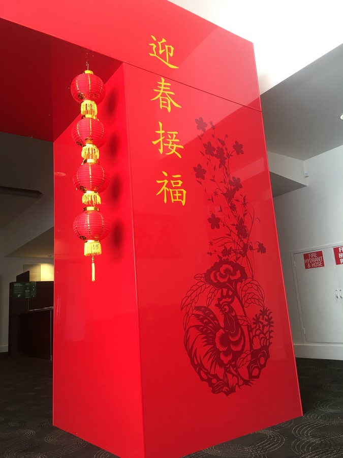 CHINESE NEW YEAR SIGNAGE AT THE VALLEY